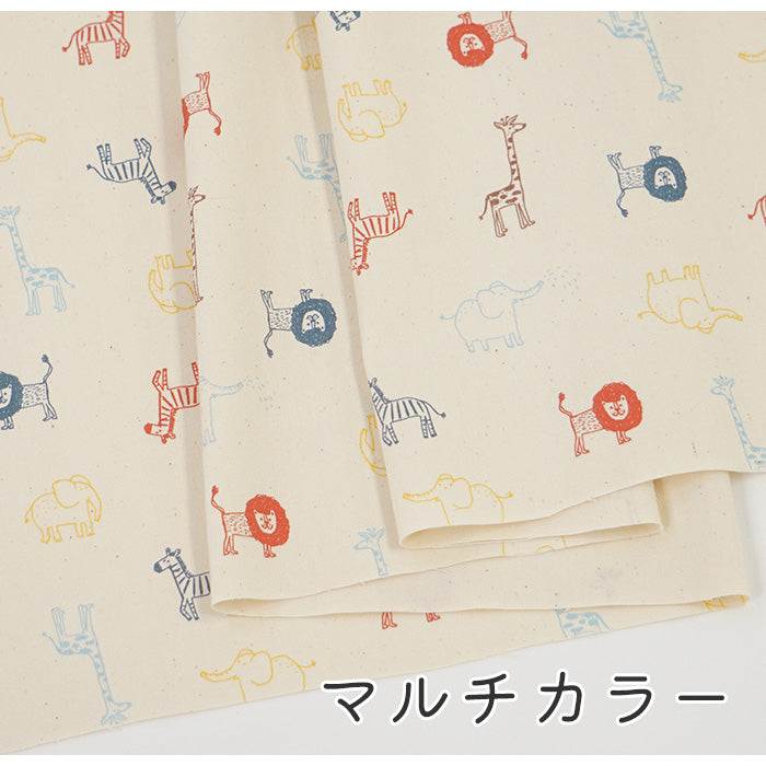 《 あにまるず 》コットン100% オックス MA-0273~0274