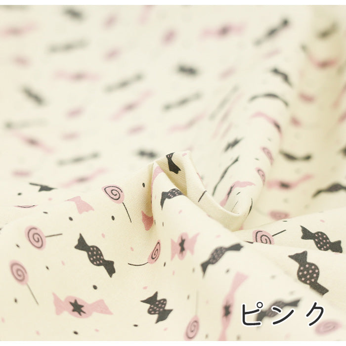 《 Trick or Treat! 》コットン100% シーチング MA-0346~0348