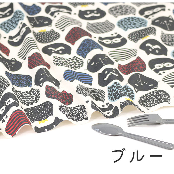 《 吾輩は…? 》コットン100% オックス MA-0314~0318