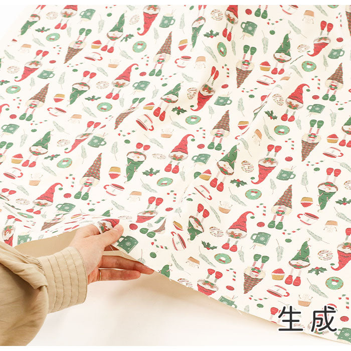 《 Happy Holidays 》コットン100% オックス MA-0373