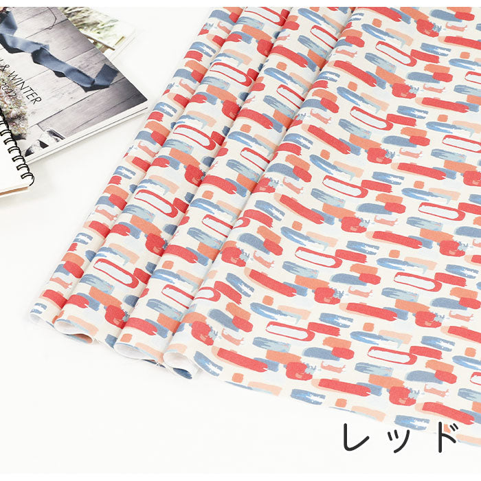 《 水面 》コットン100% シーチング MA-0364~0366