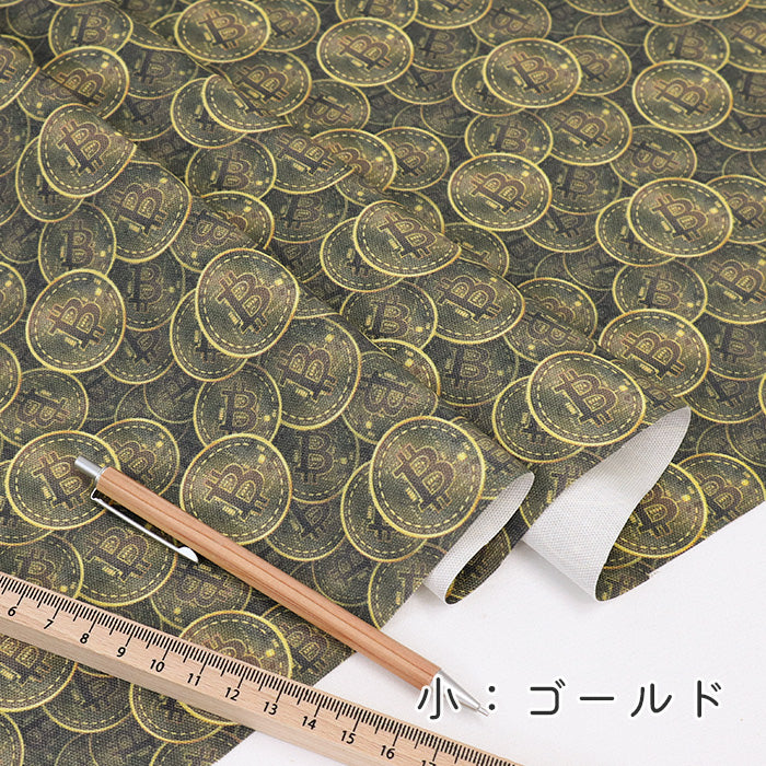 《 クリプトクロス - 時代を繕え!- 》コットン100% オックス MA-0576~0579