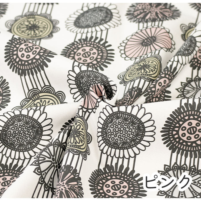 《 aurinko 2 》コットン100% オックス MA-0302~0306