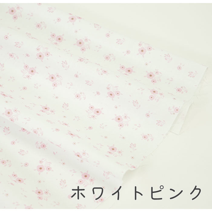 《 ブルーミングフラワー 》コットン100% シーチング MA-0209~0214