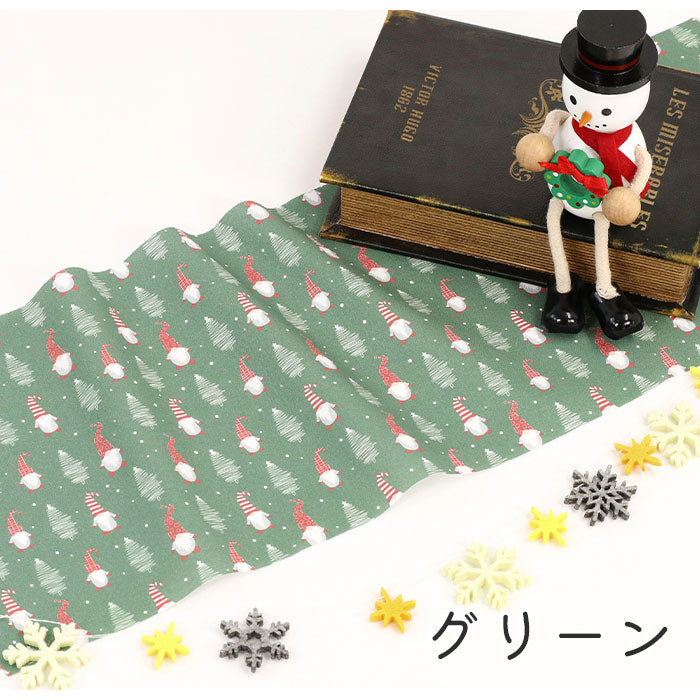 《 サンタさんの願い事 》 コットン100% シーチング MA-0374~0376