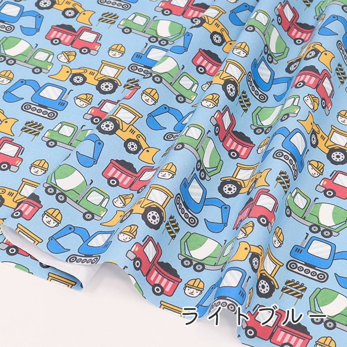 《 はたらく車2 》コットン100% オックス MA-0571~0575