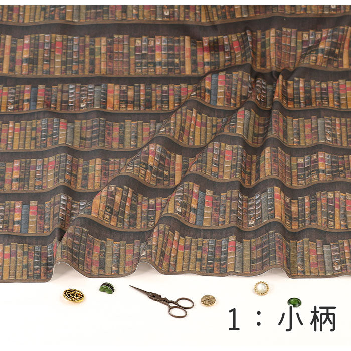 《 書斎 1:小柄 》コットン100% オックス MA-0312