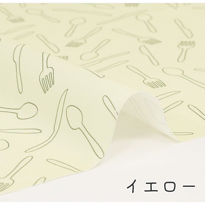 《 カトラリー 》 コットン100% シーチング MA-0163~0164