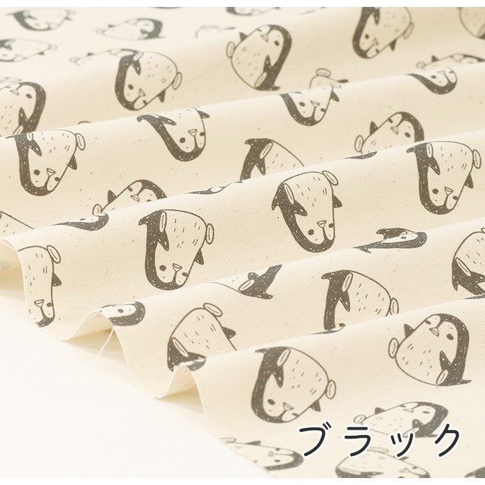 《 ペンギンです。 》コットン100% オックス MA-0422~0428