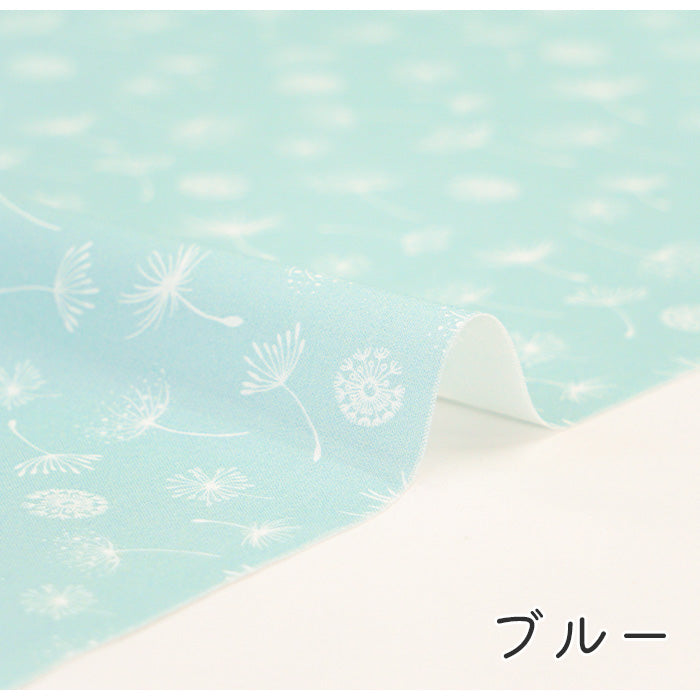 《 たんぽぽ 》コットン100% シーチング MA-0196~0201