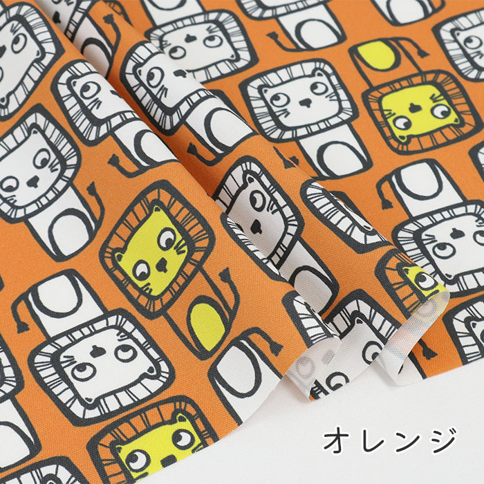 《 マシカク ライオン 》コットン100% オックス MA-0601~0605