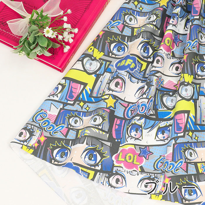 《 ヒロイン 》 コットン100% オックス MA-0486~0488