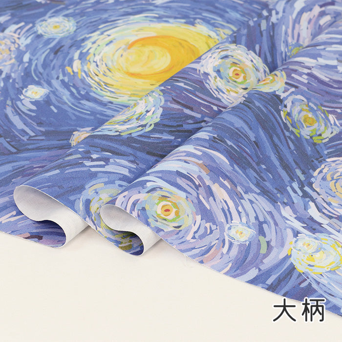 《 スターリーナイトドリーム 》 コットン100% オックス MA-0530~0531