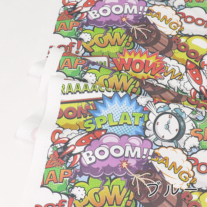 《 BOOM 》 コットン100% オックス MA-0479~0480