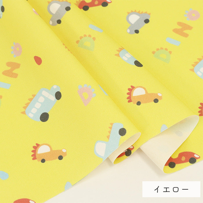 《 DINOカー 》コットン100% オックス MA-0628~0632