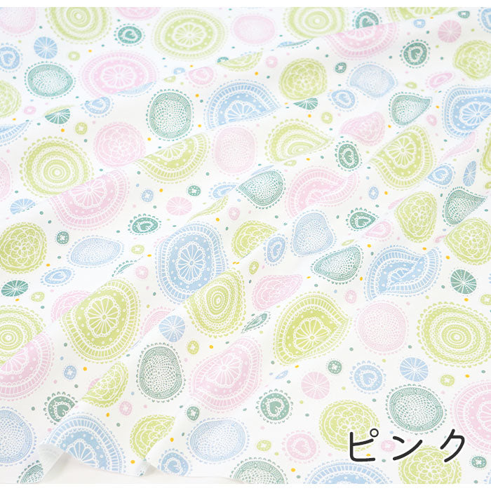 《 フローラ 》コットン100% オックス MA-0104~0107