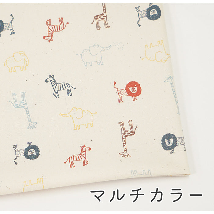 《 あにまるず 》コットン100% オックス MA-0273~0274