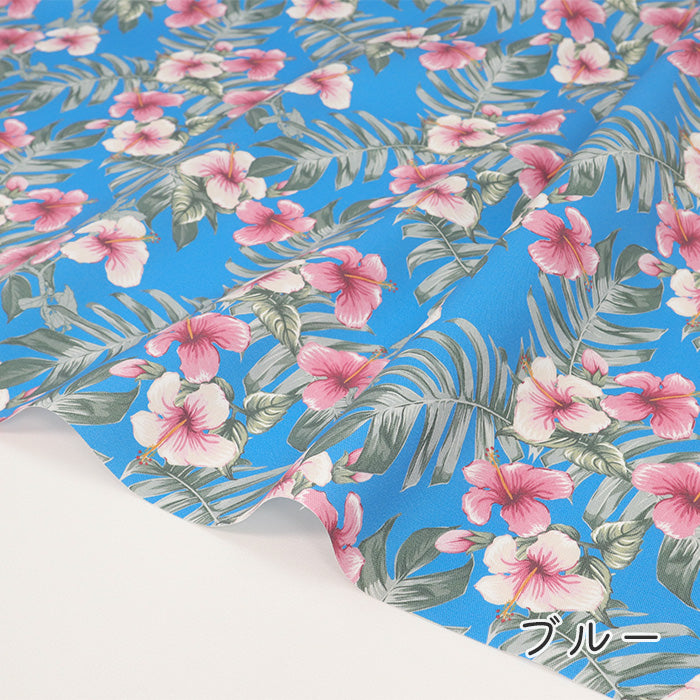 《 トロピカル ハイビスカス 》コットン100% オックス MA-0606~0610