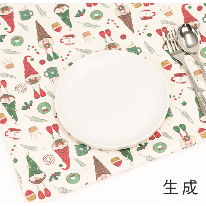 《 Happy Holidays 》コットン100% オックス MA-0373