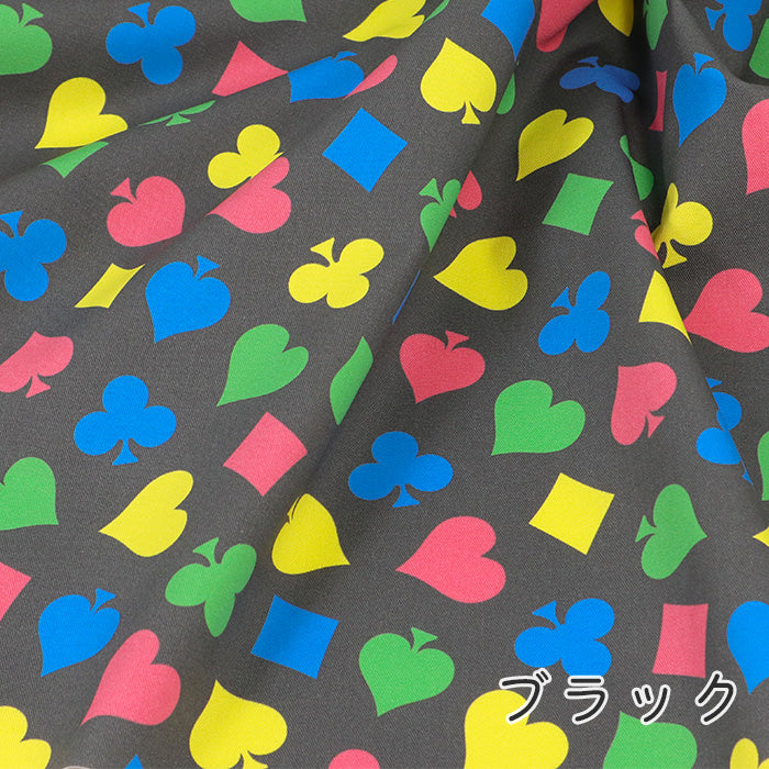 《 Playing Card 》コットン100% オックス MA-0523~0525