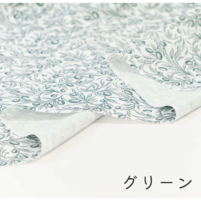 《 オリーブ 》 コットン100% シーチング MA-0193~0195