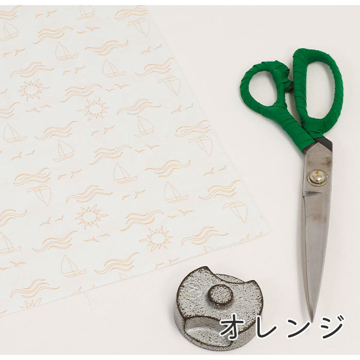 《 船と太陽 》 コットン100% シーチング MA-0190~0191