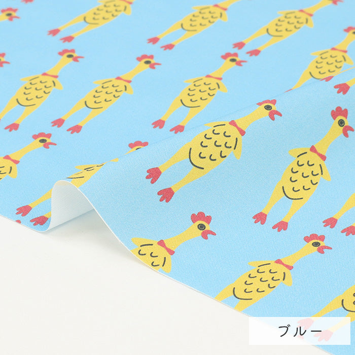 《 チキン パニック! 》コットン100% オックス MA-0623~0627