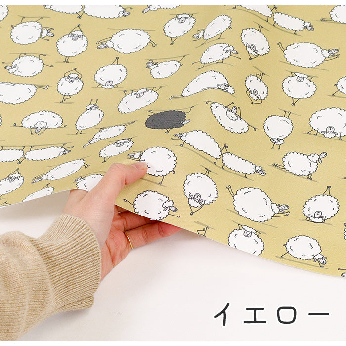 《 眠れないときは… 》コットン100% オックス MA-0429~0433