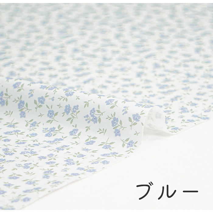 《Floret》 コットン100％ シーチング MA-0256～0260