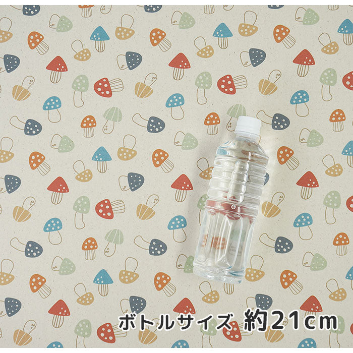 《 キノコの里 》コットン100% オックス MA-0125~0128