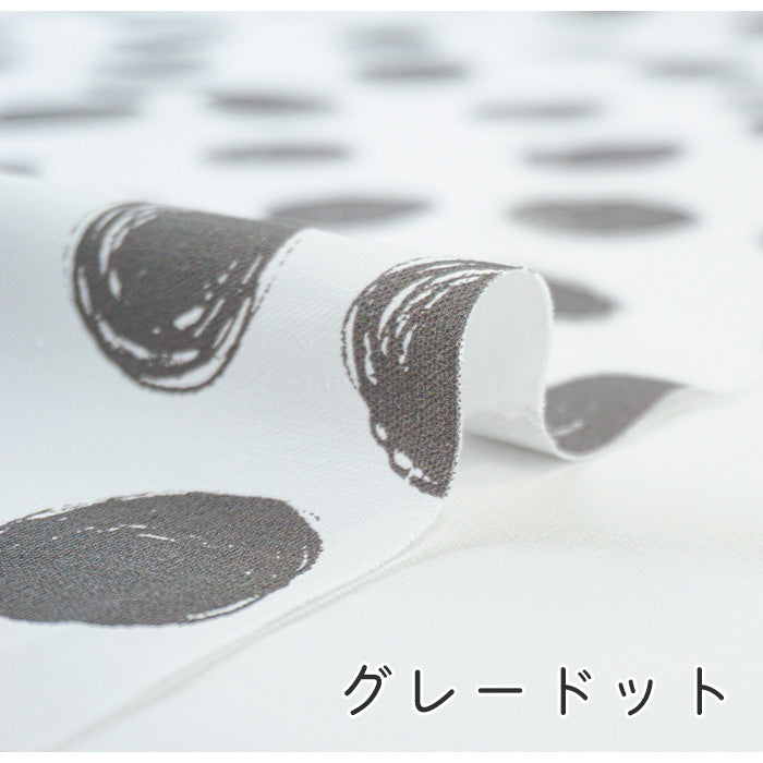 《 ユニティドット 1 》コットン100% オックス MA-0044~0047