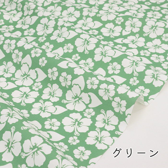 《 ハイビスカス 2 》コットン100% オックス MA-0611~0615