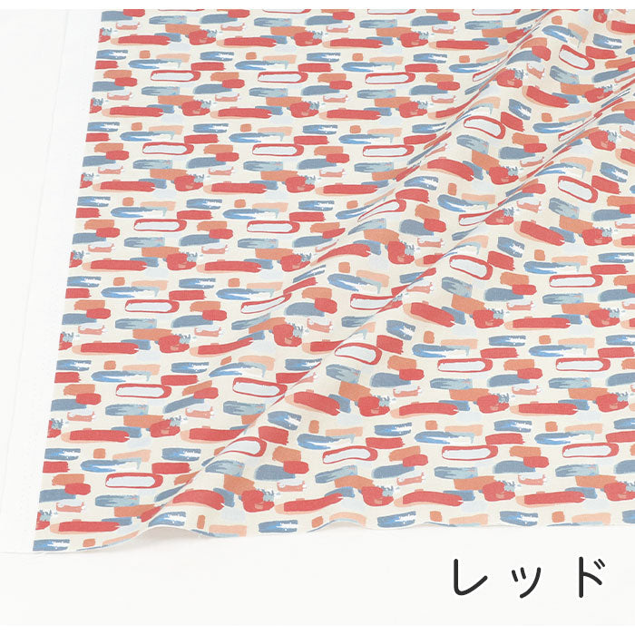 《 水面 》コットン100% シーチング MA-0364~0366