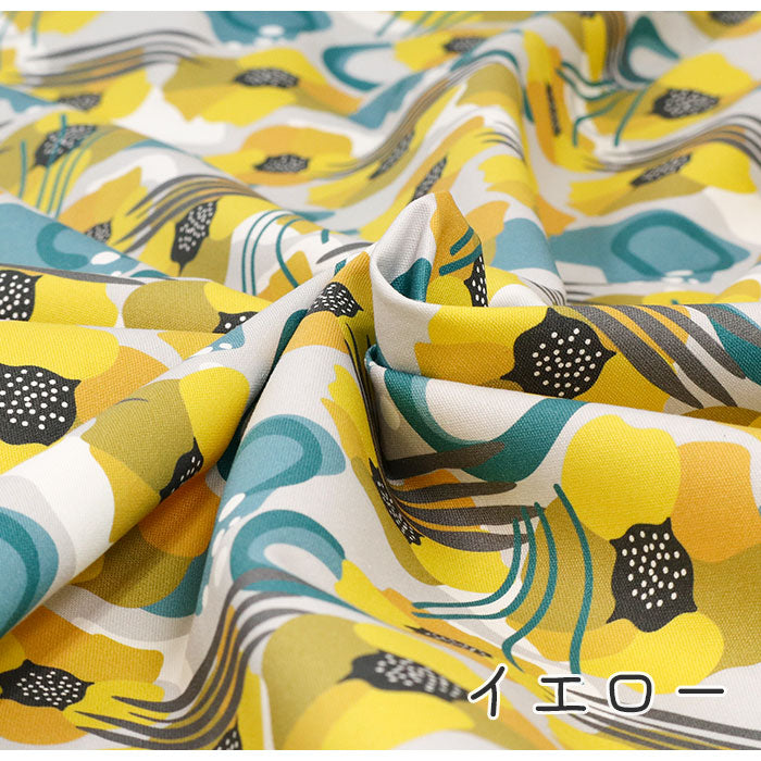 《 花手水 》コットン100% オックス MA-0408~0412