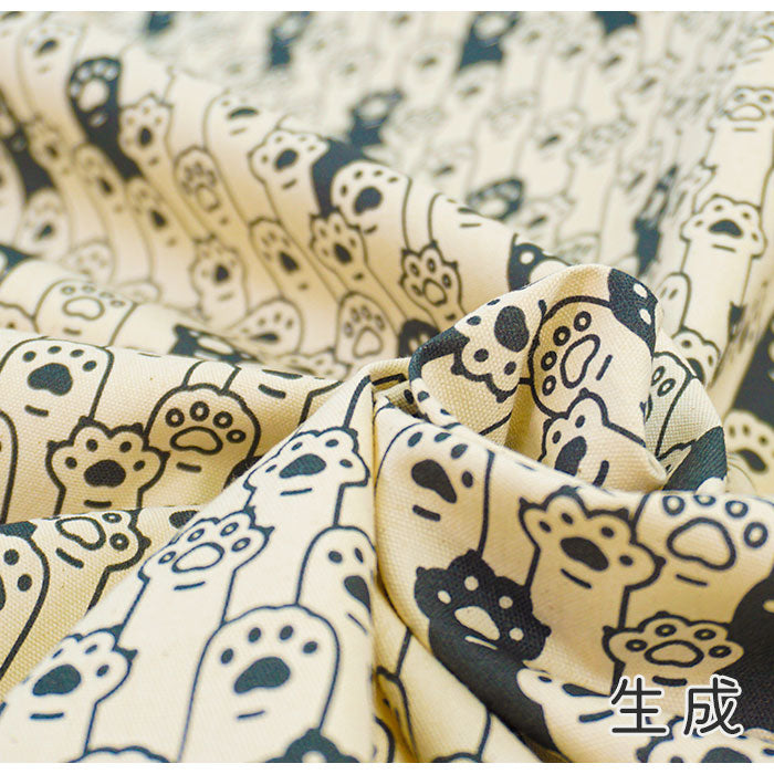 《 猫の手貸します 》コットン100% オックス MA-0025・MA-0243