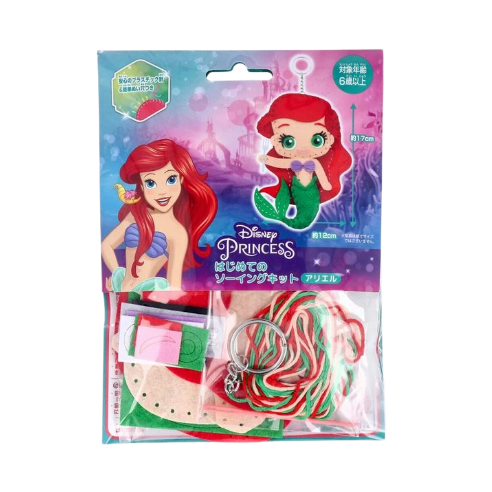 【はじめてのソーイングキット】ディズニー Disney