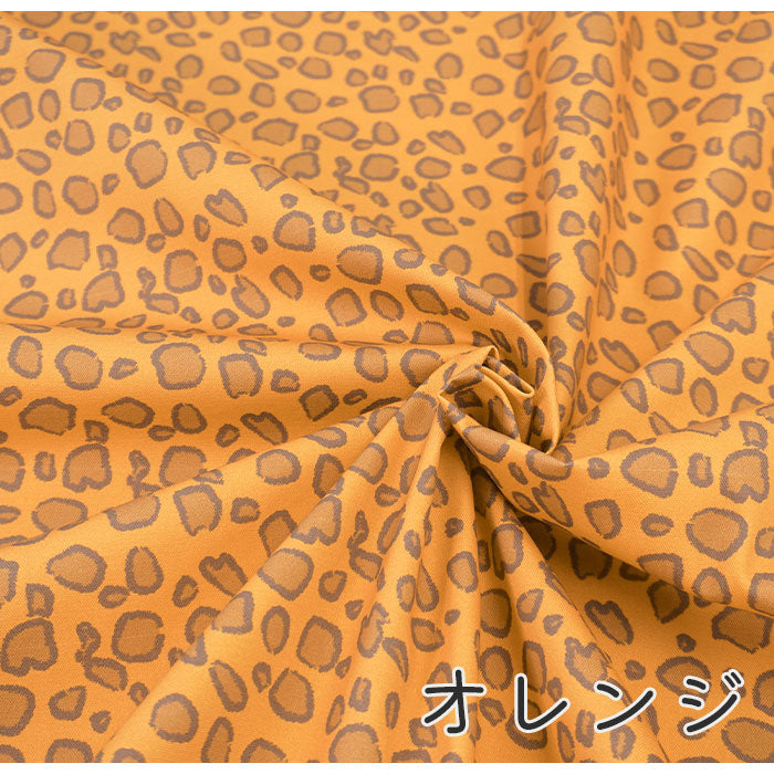 《 ヒョウ柄 》コットン100% オックス MA-0135~0137