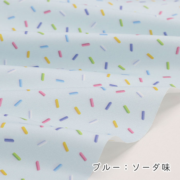 《 スイーツコレクション ~スプリンクル柄~ 》 コットン100% オックス MA-0661~0665