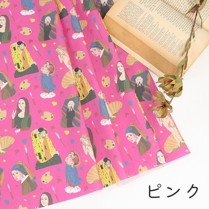 《 夜の美術館 》コットン100% オックス MA-0519~0522・0681