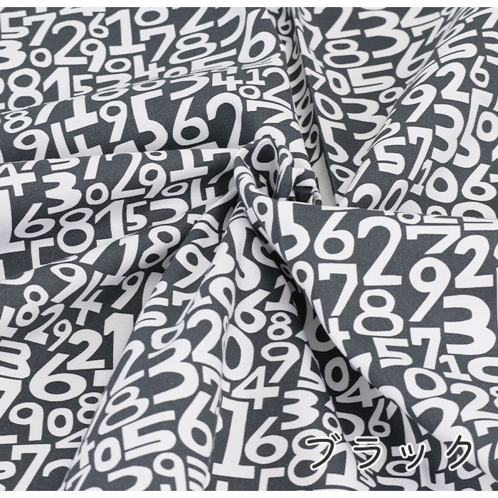 《 なんばん? 》コットン100% オックス MA-0029~0030