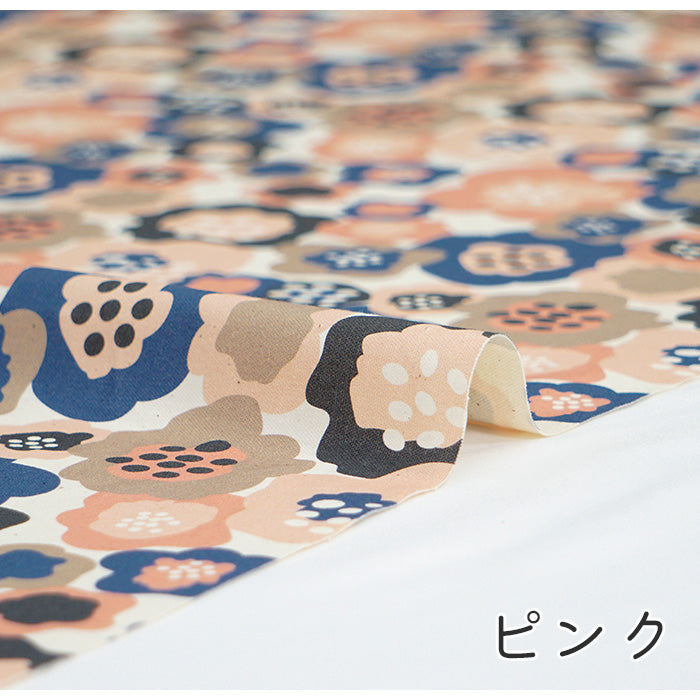 《 花咲く丘 》コットン100% オックス MA-0331~0336