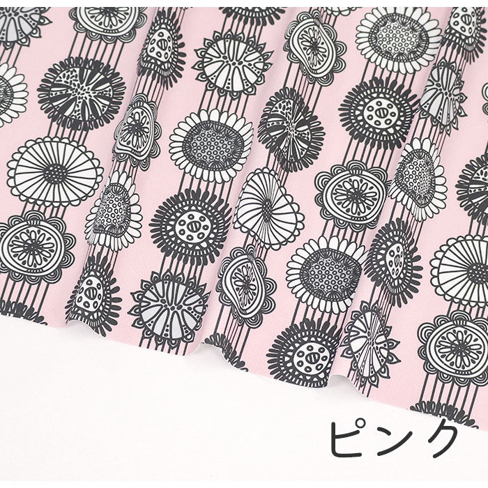 《 aurinko 1 》コットン100% オックス MA-0296~0301