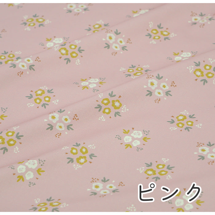 《 かわいい花束 》コットン100% オックス MA-0085~0088