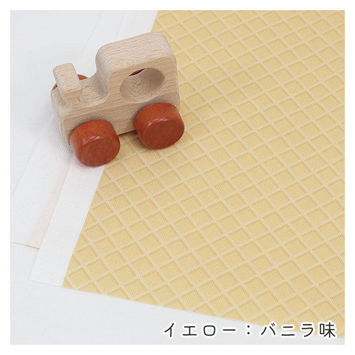 《 スイーツコレクション ~ワッフル柄~ 》 コットン100% オックス MA-0667~0673