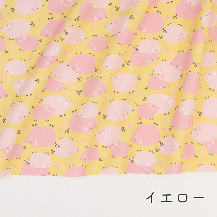 《 ピクニック ピッグ 》コットン100% オックス MA-0597~0600