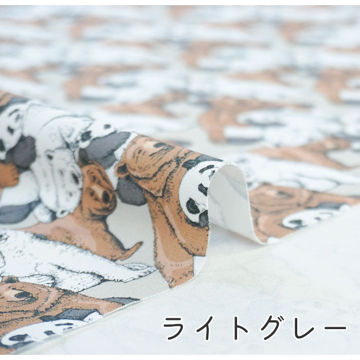 《 ぼくはクマ、ぼくもクマ。 》コットン100% オックス MA-0021~0024