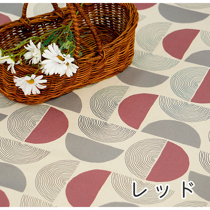 《 バウム 》コットン100% オックス MA-0131~0134