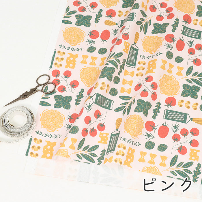 《 ボーノ 》 コットン100% オックス MA-0513~0515