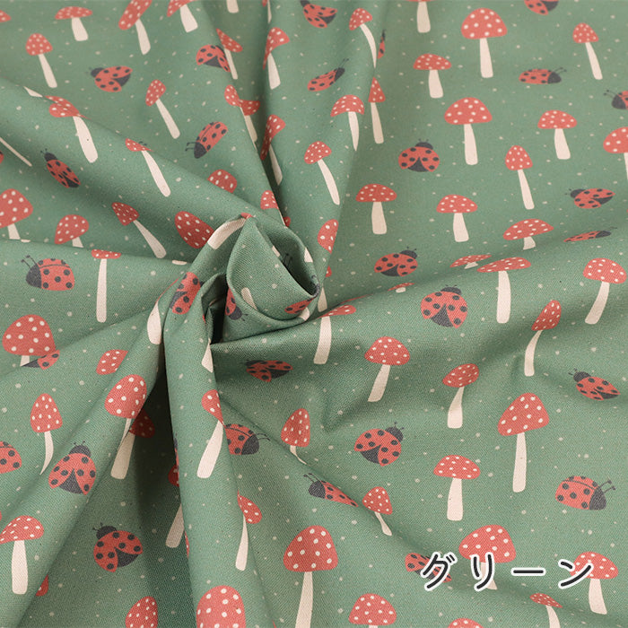 《 きのことてんとう虫の小道 》コットン100% オックス MA-0580~0583