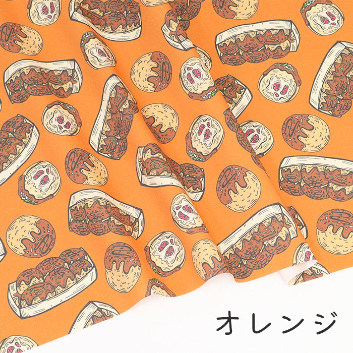 《 タコパ 》 コットン100% オックス MA-0481~0485